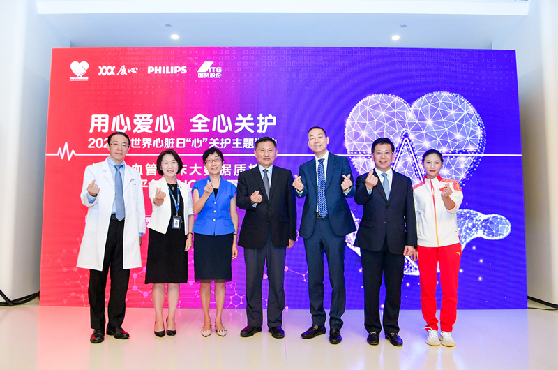 微信图片_20200928090548_副本.jpg