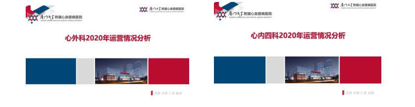 360截图20210319151451789.jpg