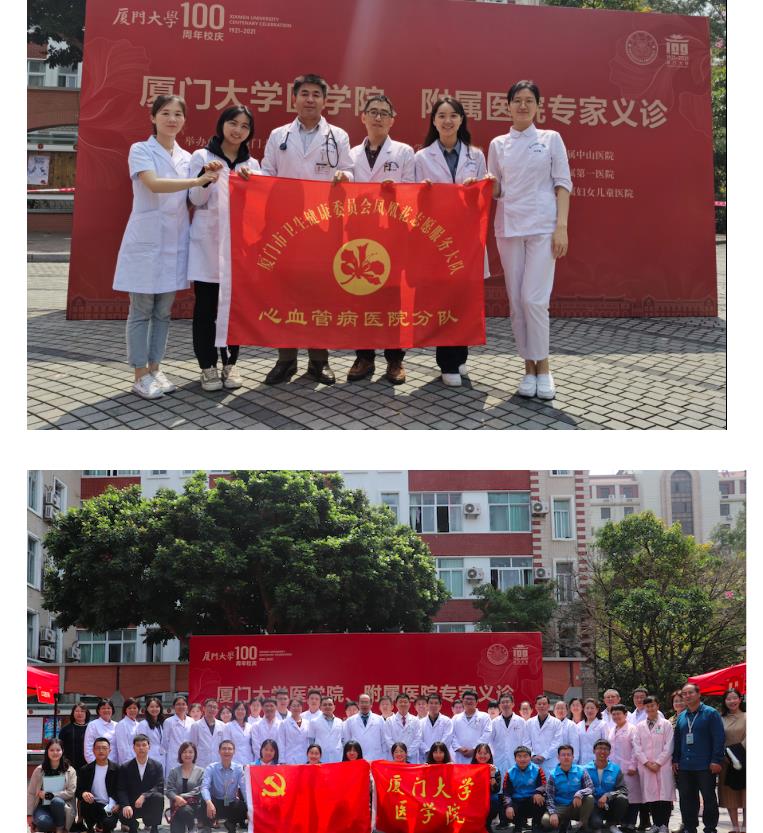 360截图20210401145342441.jpg