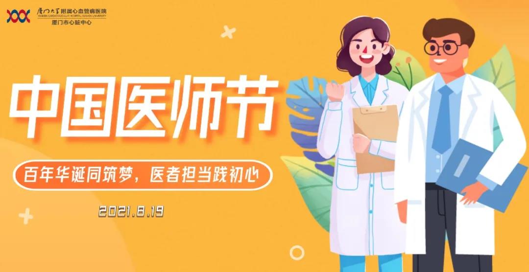 微信图片_20211009105149.jpg