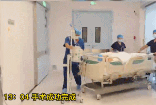 微信图片_20211011170326.gif