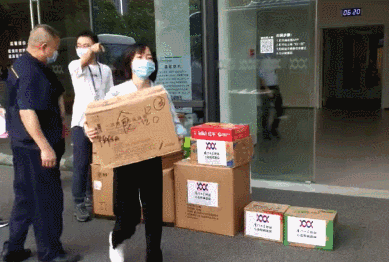 微信图片_20211012090225.gif