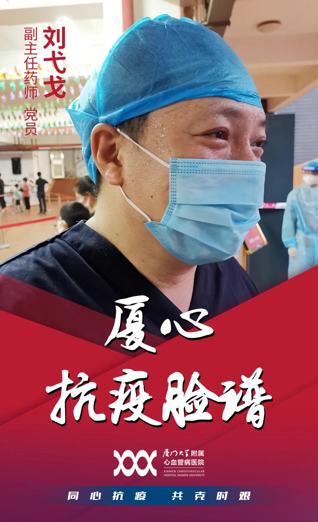 微信图片_20211012091142.jpg