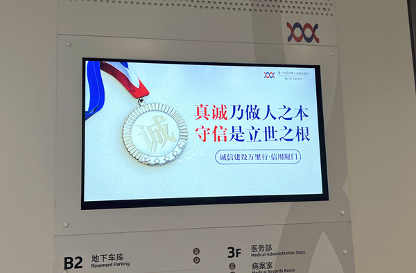 微信图片_20220310105905_副本.jpg