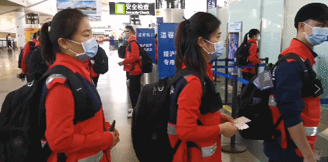 微信图片_20220408093738.gif