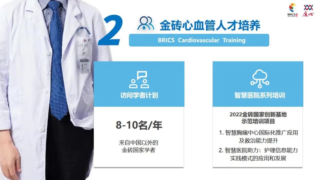 微信图片_20221220104435.jpg