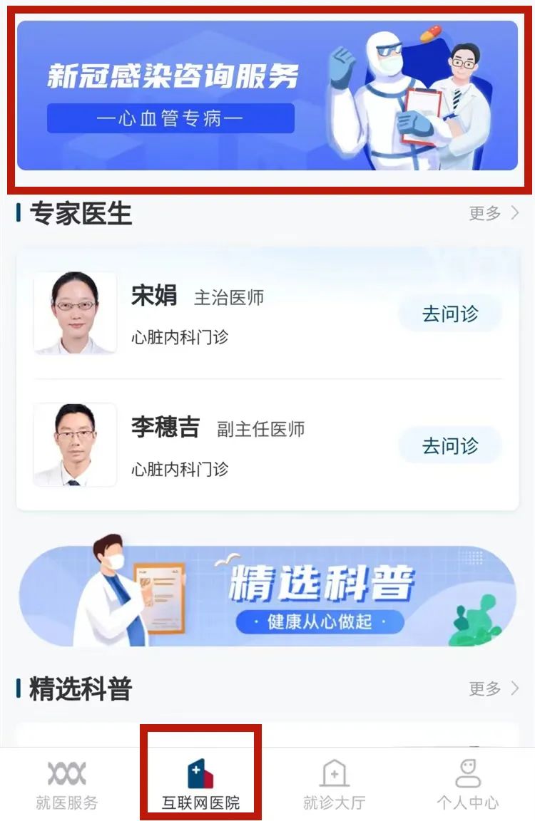 微信图片_20221229085239.jpg