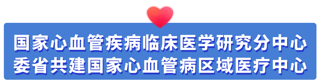 微信图片_20230119164054.gif