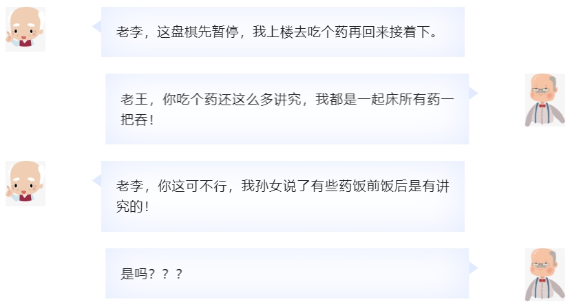 搜狗截图20230214085855.jpg