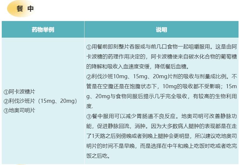 搜狗截图20230214090211.jpg