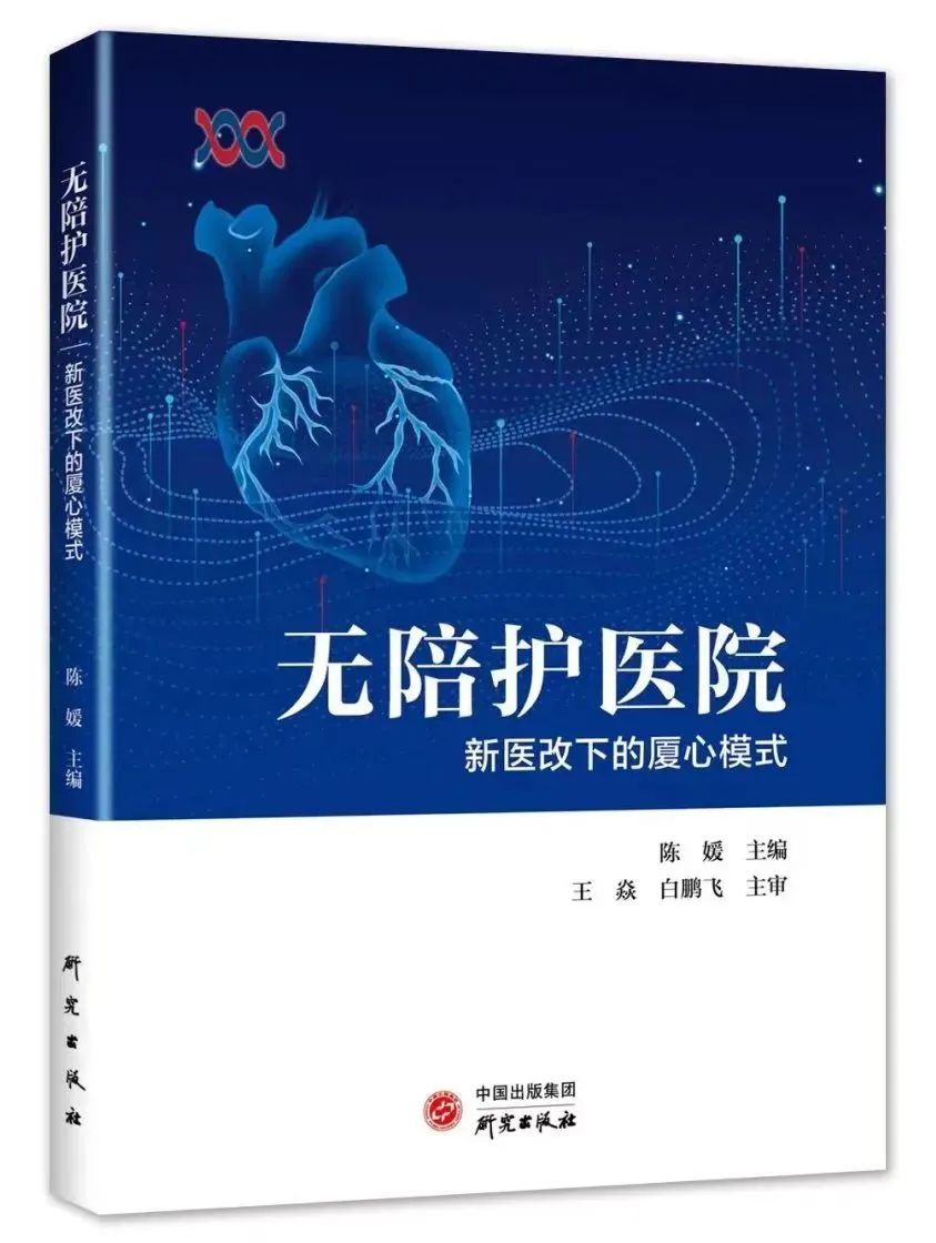 微信图片_20230329103646.jpg