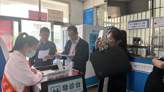 企业微信截图_1685073294306.png