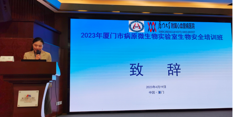 企业微信截图_16853500877936.png
