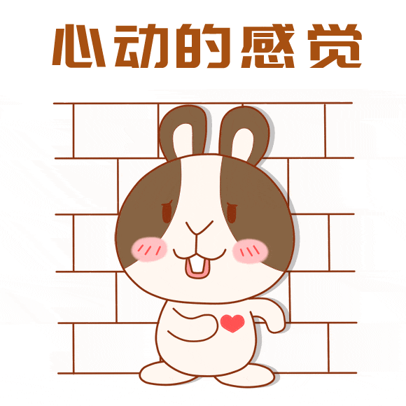 640 (1).gif