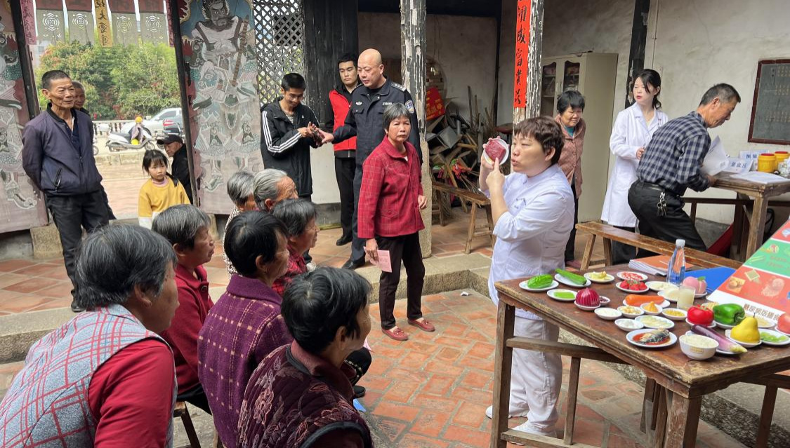 图片3.jpg
