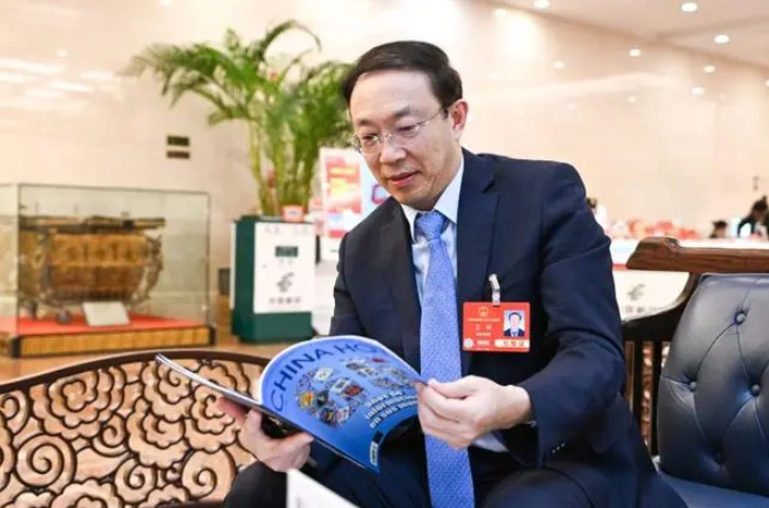微信截图_20250310083620.png