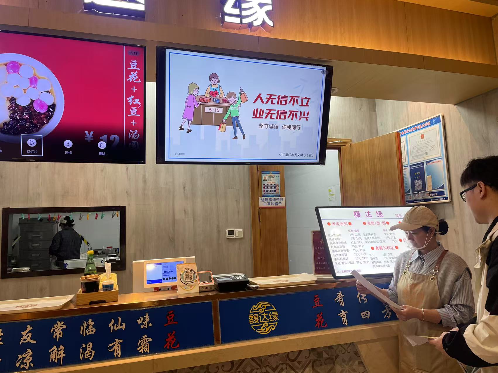 微信图片_20250317115248.jpg