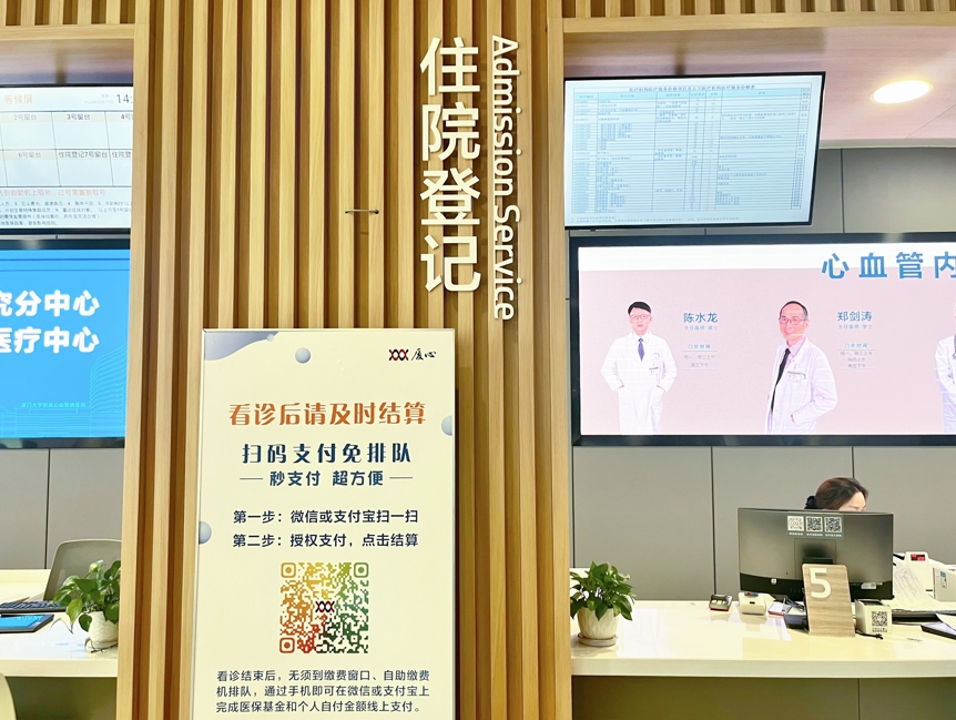 微信截图_20250317172606.png