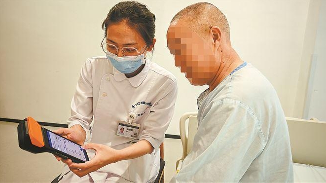 微信截图_20250512180717.png