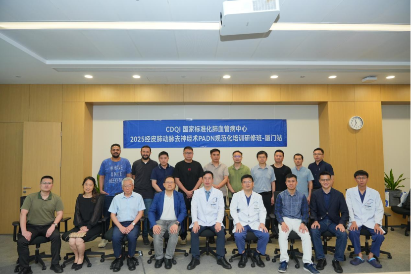 微信图片_20250605085247.png