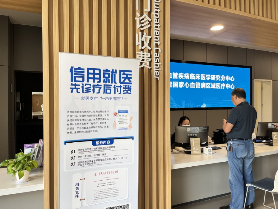 微信截图_20250620181141.png