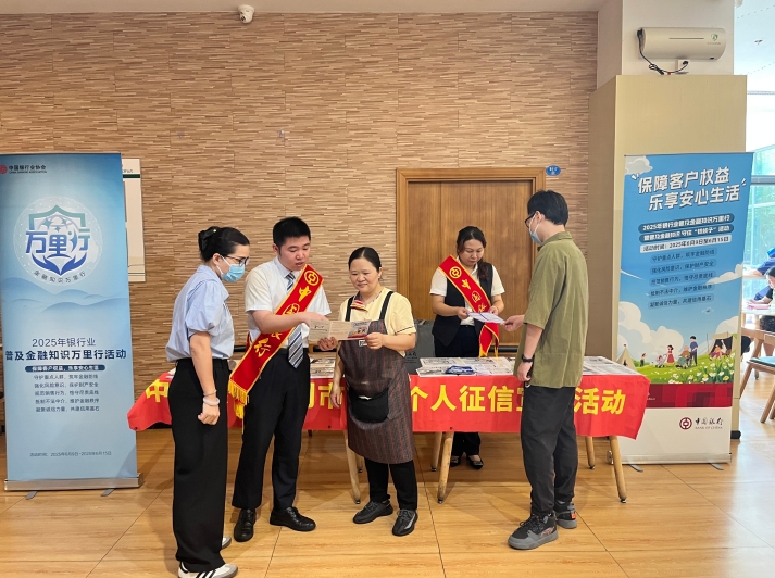 微信截图_20250620181457.png