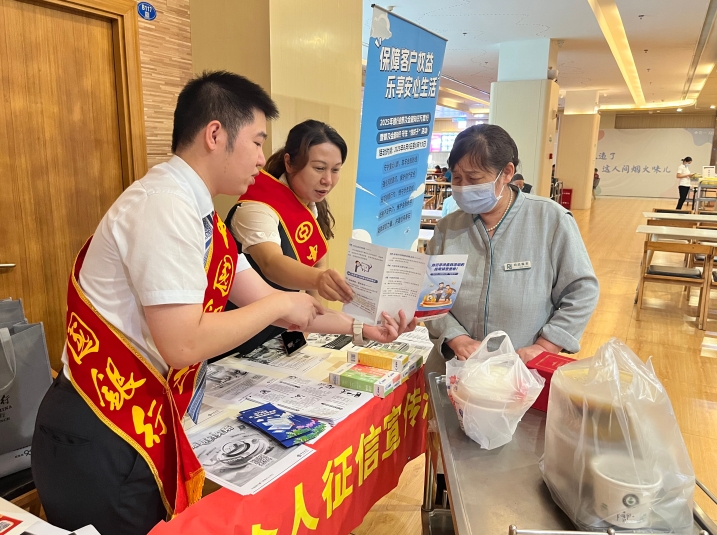 微信截图_20250620181447.png
