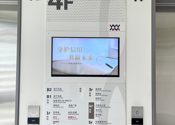 微信截图_20250620181645.png