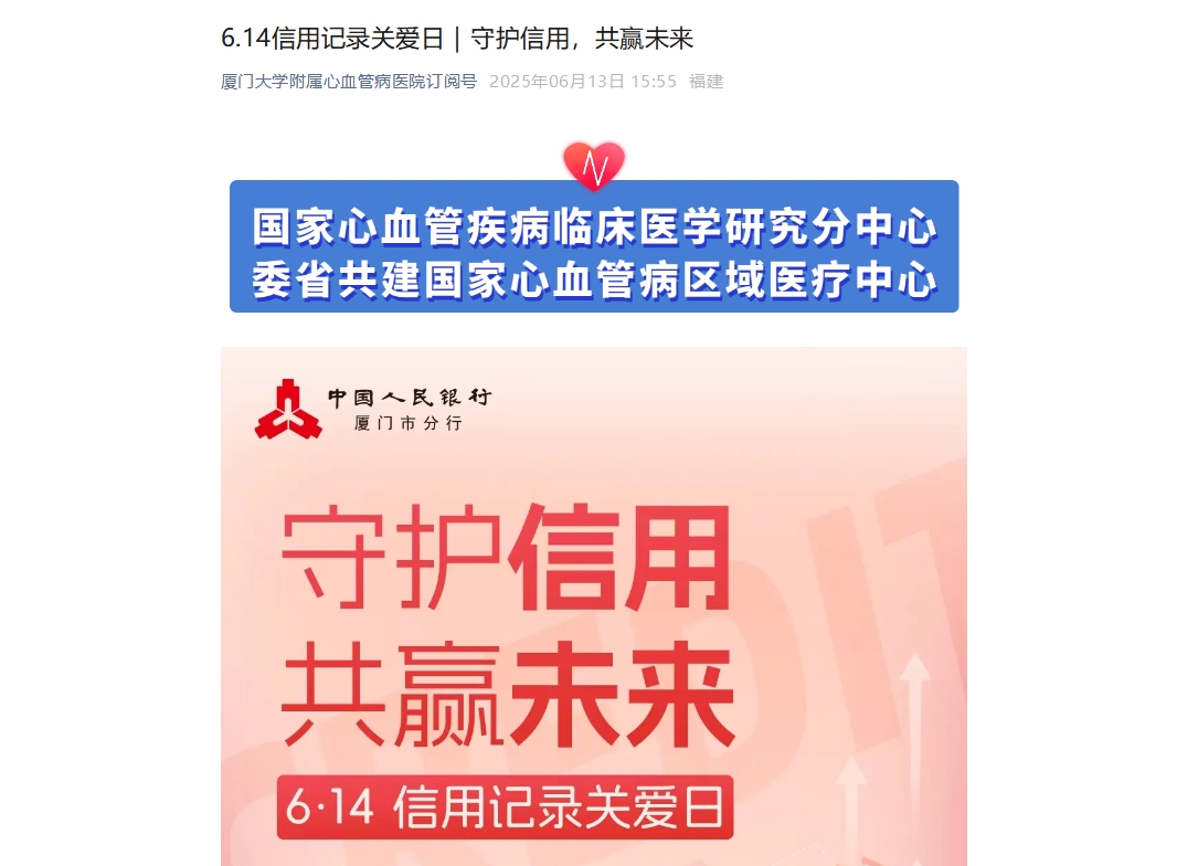公众号.png