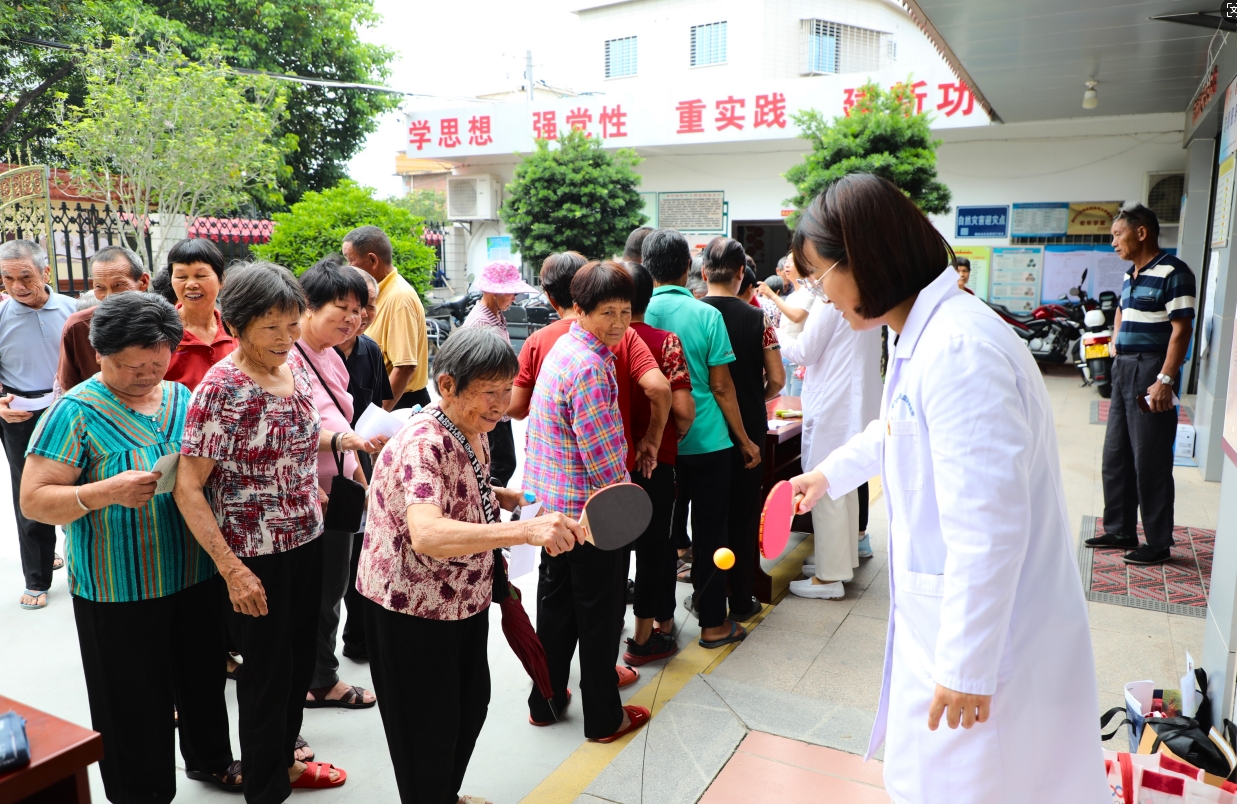 微信截图_20250620180233.png