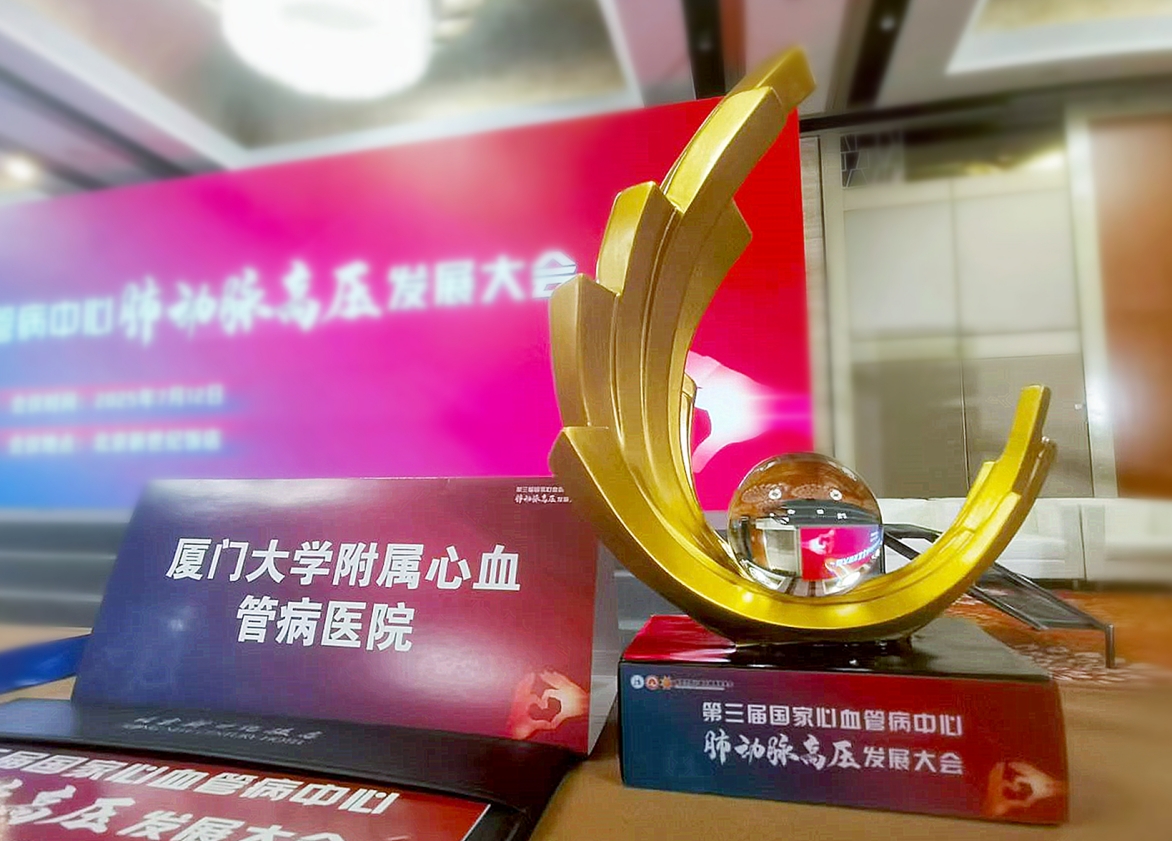微信截图_20250717102744.png